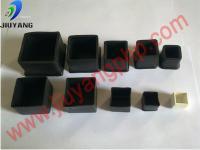 长方形脚套 方地脚套 床轮脚套[供应]_工业用橡胶制品_世界工厂网中国产品信息库